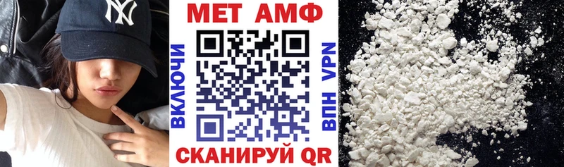 Amphetamine VHQ  купить наркотики цена  Касимов 