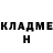 МЕТАДОН methadone Moremist