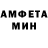 Метадон белоснежный Ravil Aflatunov