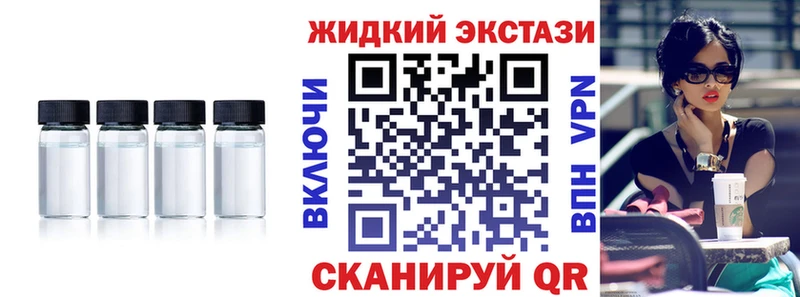 БУТИРАТ 1.4BDO  Касимов 
