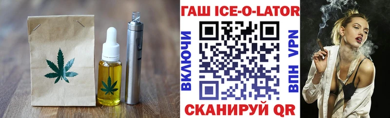 Cannafood конопля  KRAKEN   Касимов 