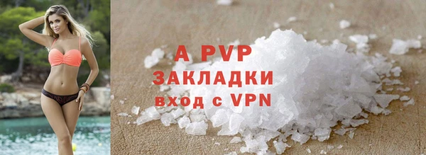 кокаин колумбия Богородицк