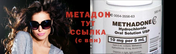 гашишное масло Богданович