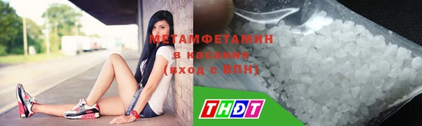 гашишное масло Богданович