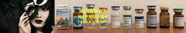MDMA Premium VHQ Богородск