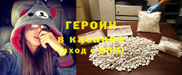 кокаин колумбия Богородицк