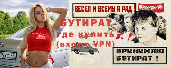 кокаин колумбия Богородицк