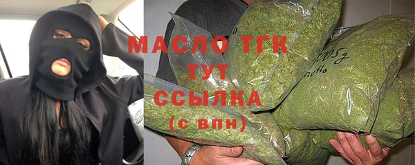 MDMA Premium VHQ Богородск