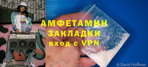 кокаин колумбия Богородицк