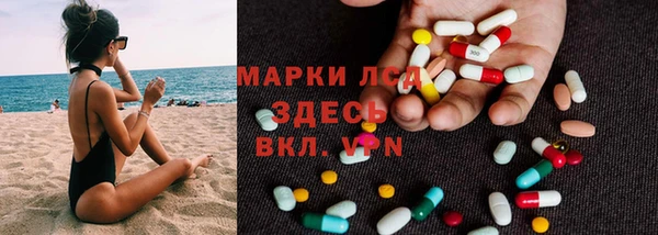 кокаин колумбия Богородицк