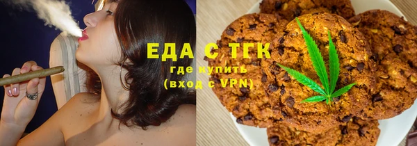 кокаин колумбия Богородицк