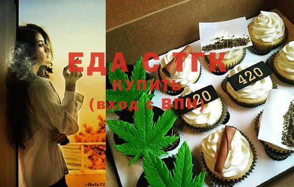 MDMA Premium VHQ Богородск
