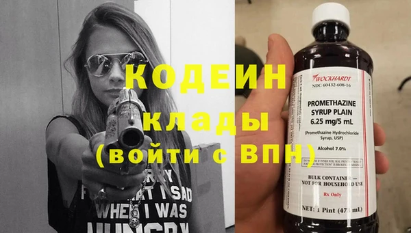 MDMA Premium VHQ Богородск