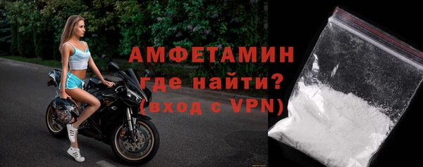 гашишное масло Богданович