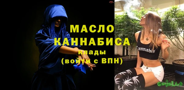 кокаин колумбия Богородицк