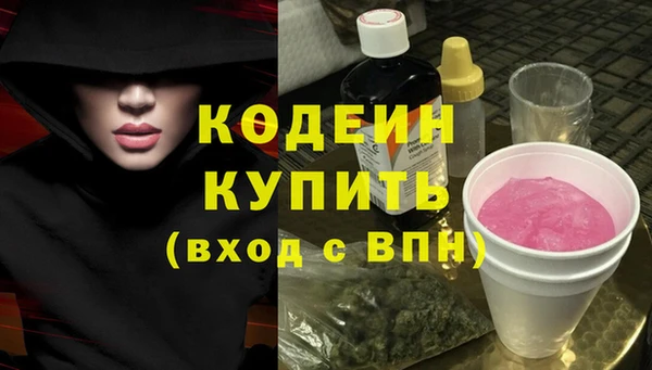 MDMA Premium VHQ Богородск